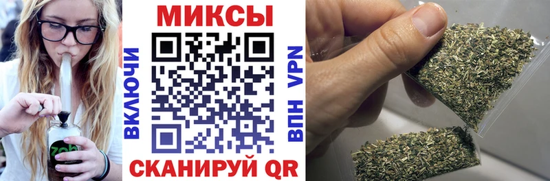 БУТИРАТ 99%  KRAKEN ссылки  Севск  наркошоп 