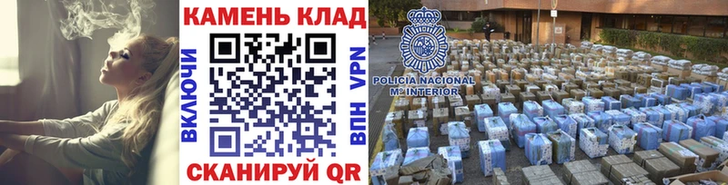 KRAKEN ссылки  Севск  Гашиш Cannabis 