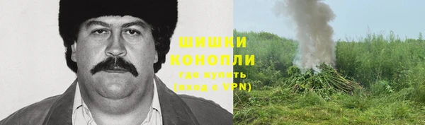 мескалин Белоозёрский