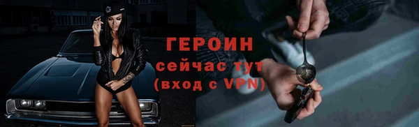 наркотики Баксан