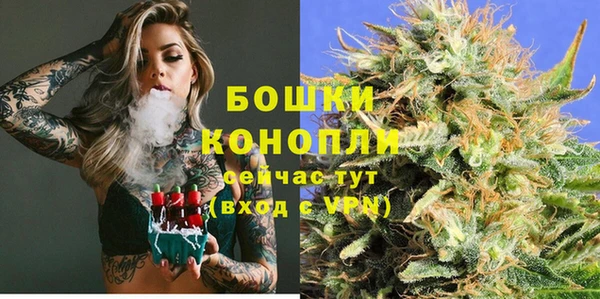 тгк Беломорск