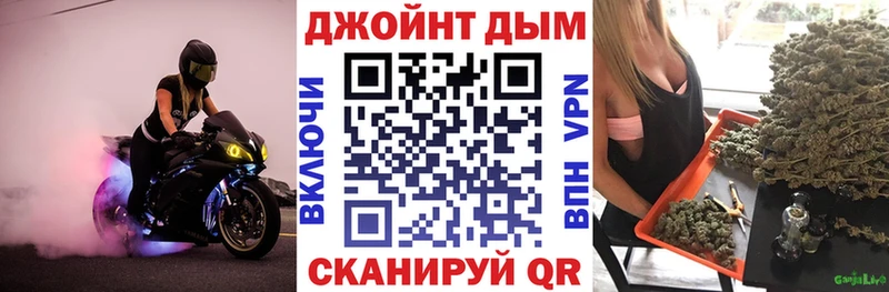 цены   Севск  Конопля планчик 
